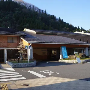3* 旅館 国民宿舎 湯来ロッジ